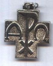 MEDALLA CRUZ ALFA Y OMEGA