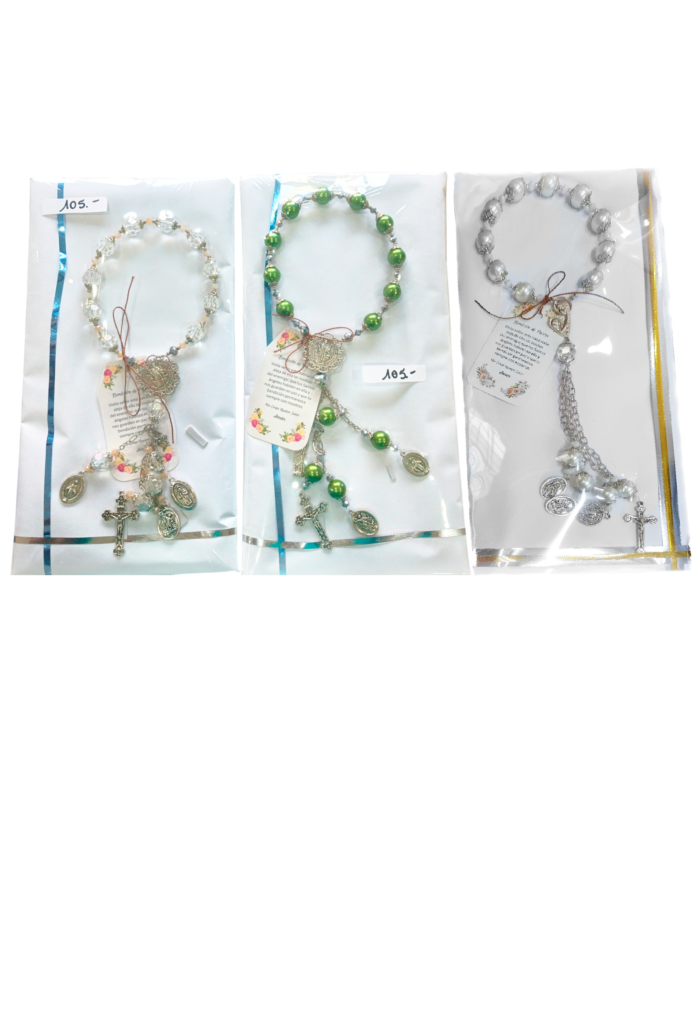 BENDICION (PUERTA) VARIOS DISEÑOS1871368692