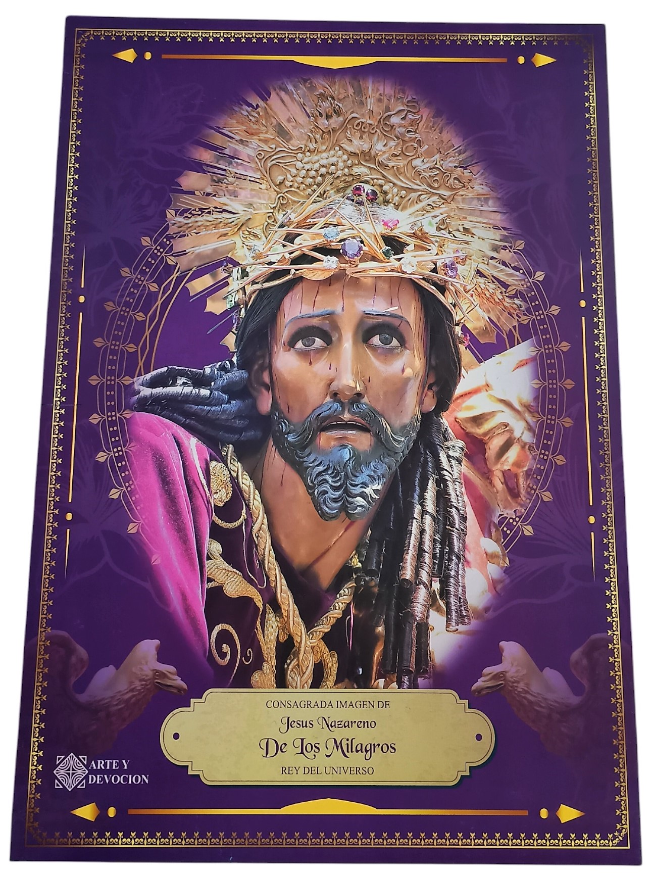 CROMOS IMAGENES RELIGIOSAS (VARIOS DISEÑOS)432296006