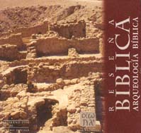 RESEÑA BIBLICA. ARQUEOLOGIA BIBLICA161397551
