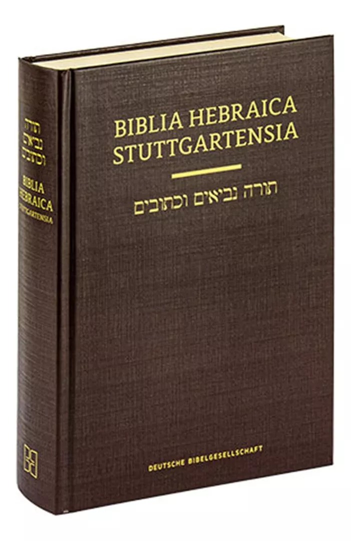 BIBLIA HEBRAICA STUTTGARTENSIA (IDIOMA HEBREO)512769442