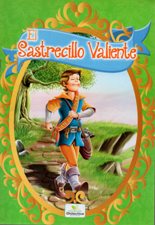 SASTRECILLO VALIENTE1810817678