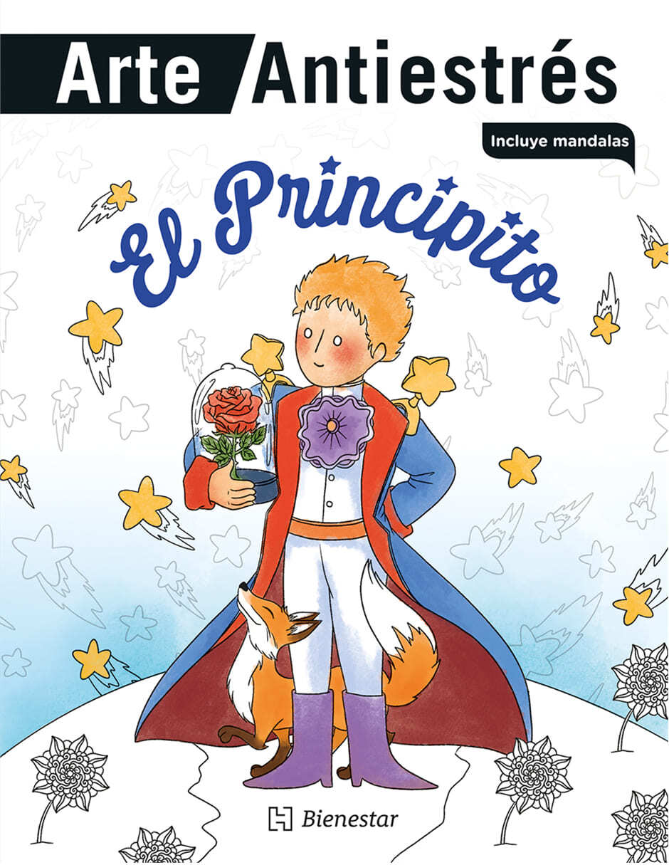 EL PRINCIPITO: ARTE ANTIESTRES