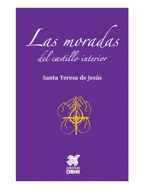 MORADAS DEL CASTILLO INTERIOR1096843530