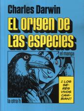 ORIGEN DE LAS ESPECIES. EL MANGA377124755