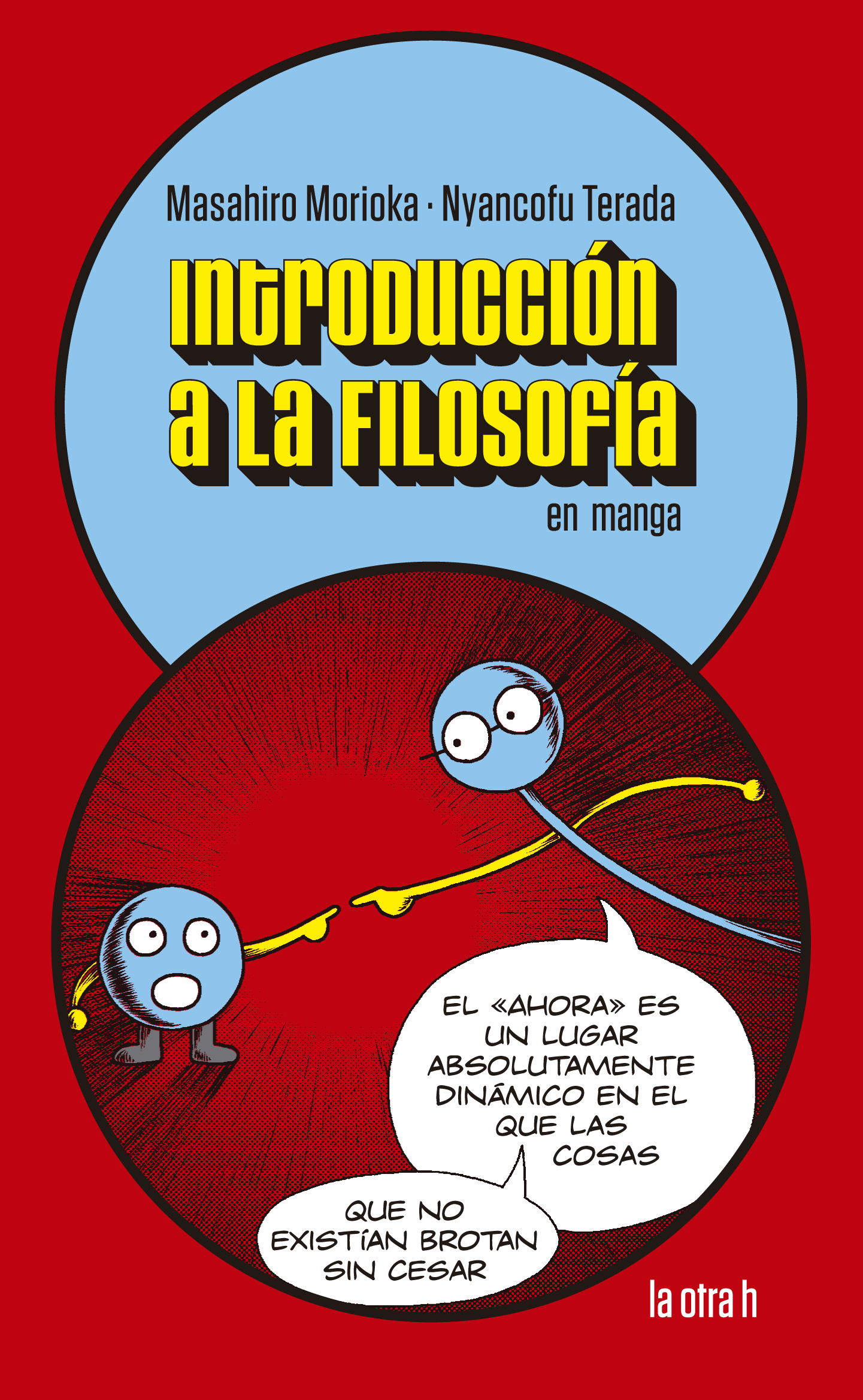 INTRODUCCION A LA FILOSOFIA EN MANGA245402517