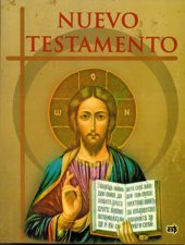 NT. NUEVO TESTAMENTO EN LETRA GRANDE1828193189