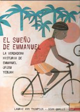 SUEÑO DE EMMANUEL. LA VERDADERA HISTORIA DE EMMANUEL OFOSU YEBOAH1726401952