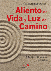 ALIENTO DE VIDA Y LUZ DEL CAMINO1848293770