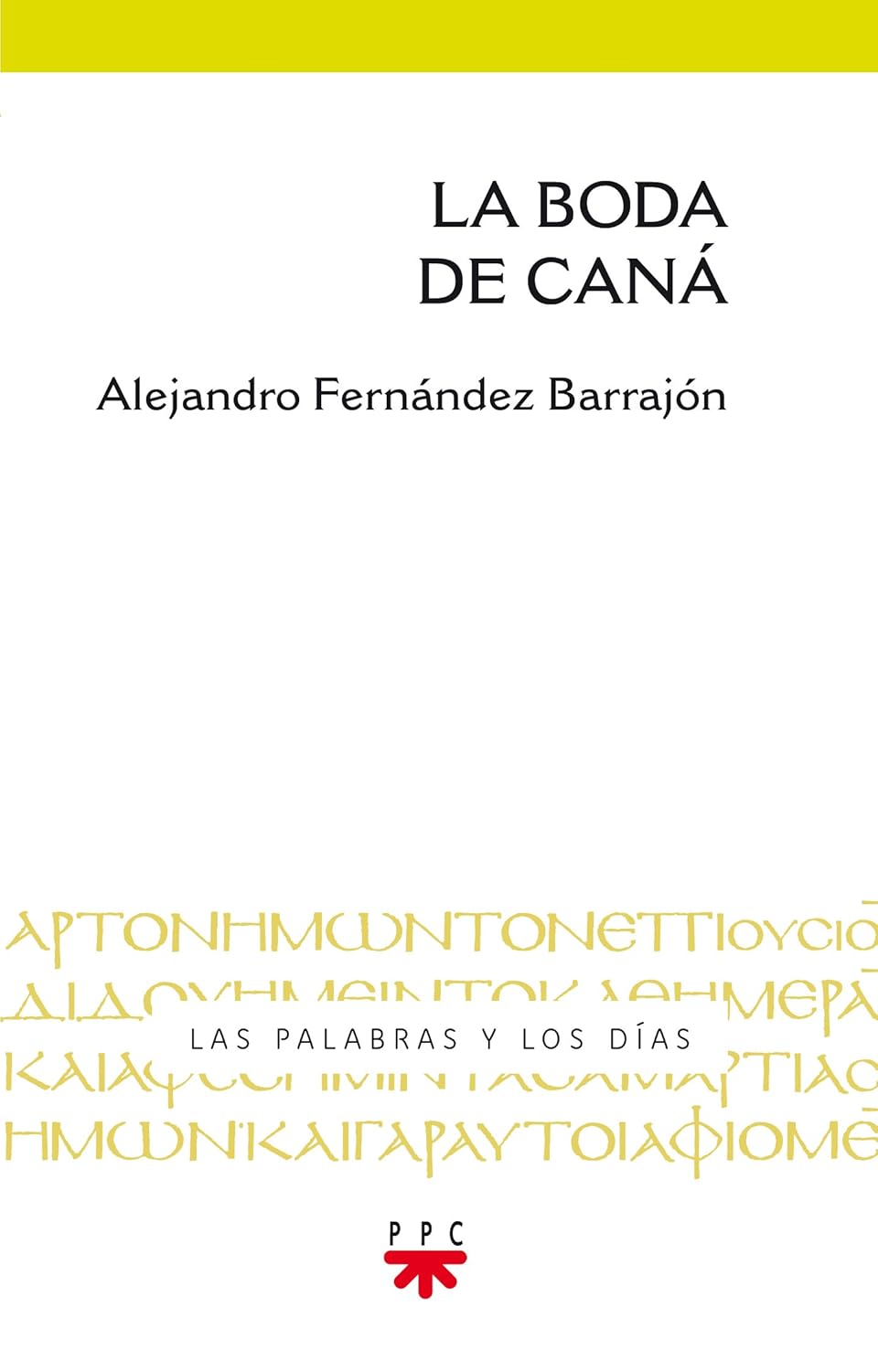 BODA DE CANA221387072