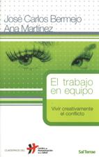 EL TRABAJO EN EQUIPO
