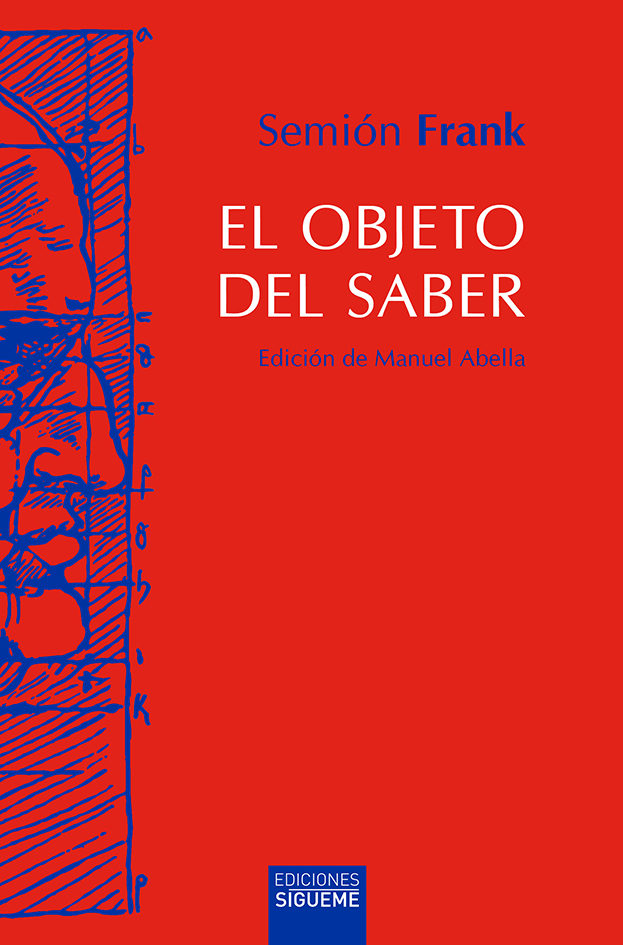OBJETO DEL SABER