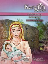 KERIGMA CUADERNO PASTORAL 5: LAS MUJERES EN LA BIBLIA