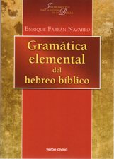 GRAMATICA ELEMENTAL DEL HEBREO BIBLICO1571118874