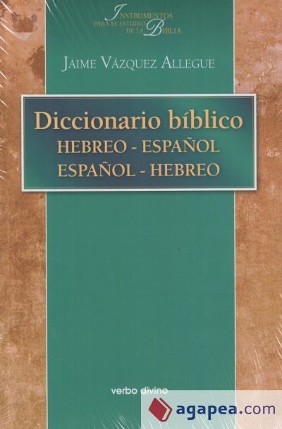 DICCIONARIO BIBLICO HEBREO-ESPAÑOL512769442