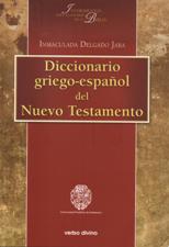 DICCIONARIO GRIEGO-ESPAÑOL DEL NUEVO TESTAMENTO161397551