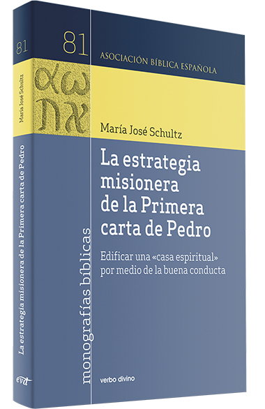 ESTRATEGIA MISIONERA DE LA PRIMERA CARTA DE PEDRO161397551