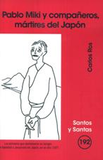 PABLO MIKI Y COMPAÑEROS, MARTIRES DEL JAPON133005842
