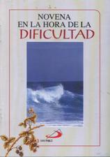 NOVENA EN LA HORA DE LA DIFICULTAD