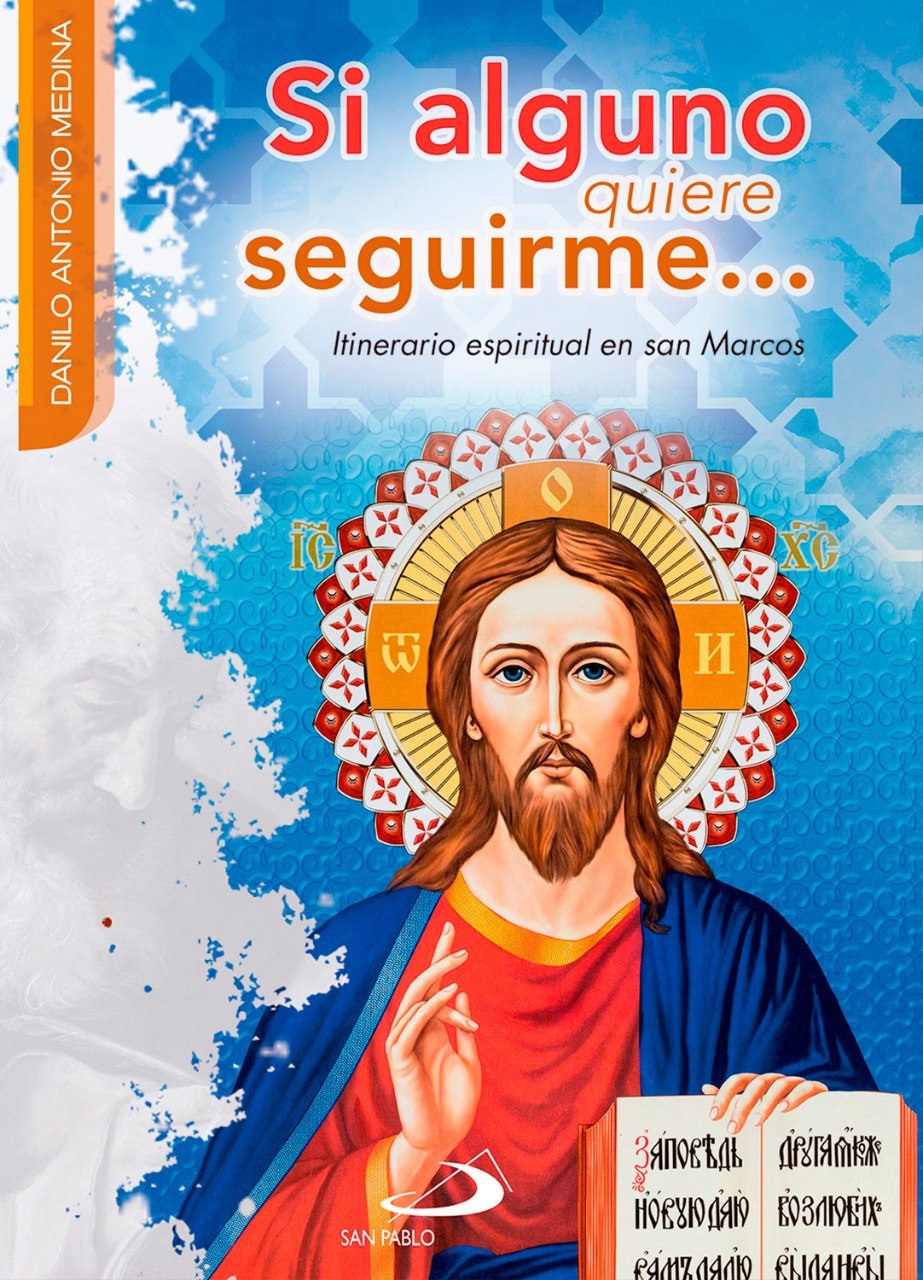 SI ALGUNO QUIERE SEGUIRME... ITINERARIO ESPIRITUAL EN SAN MARCOS.