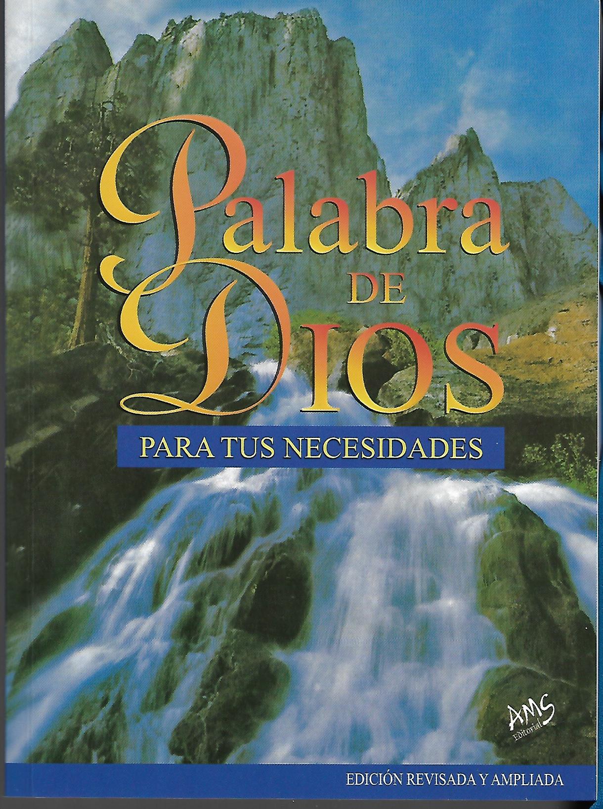 PALABRA DE DIOS PARA TUS NECESIDADES1582849471