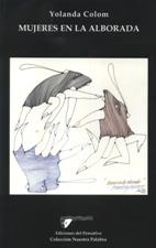 MUJERES EN LA ALBORADA